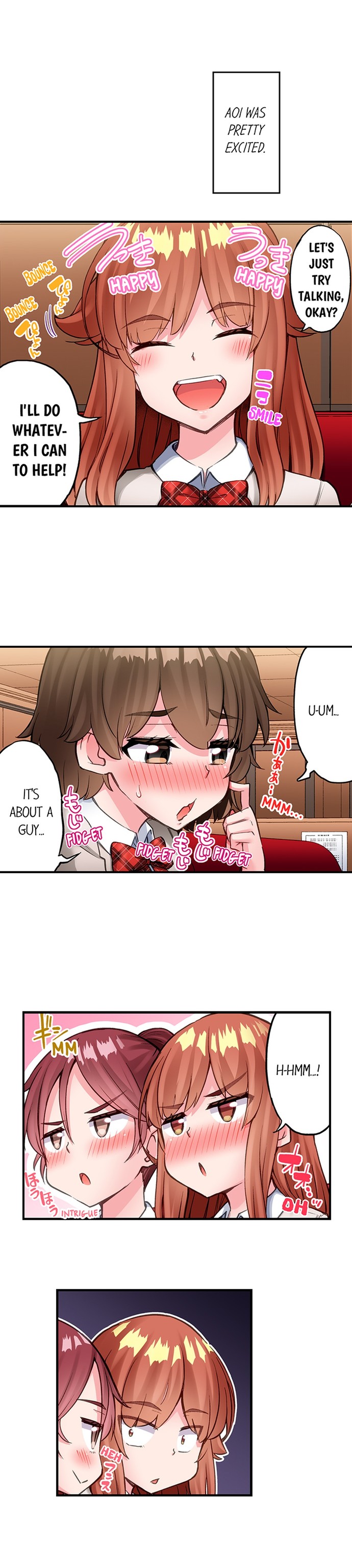 Traditional Job of Washing Girls’ Body - Chapter 225 [photo 4] - MangaPorn