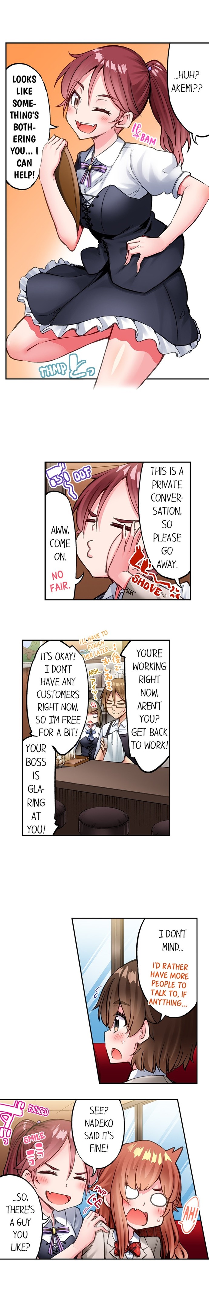 Traditional Job of Washing Girls’ Body - Chapter 225 [photo 5] - MangaPorn