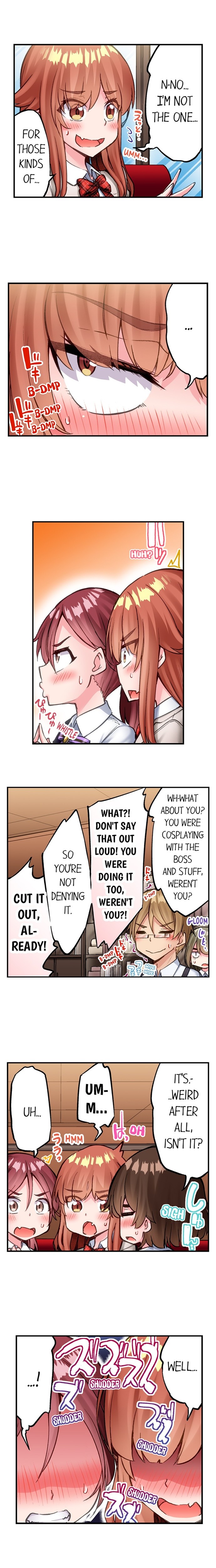 Traditional Job of Washing Girls’ Body - Chapter 225 [photo 8] - MangaPorn