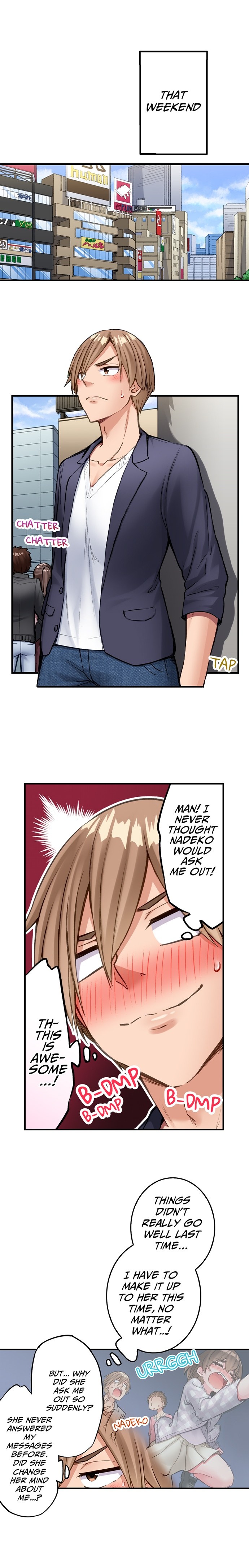 Traditional Job of Washing Girls’ Body - Chapter 226 [photo 3] - MangaPorn