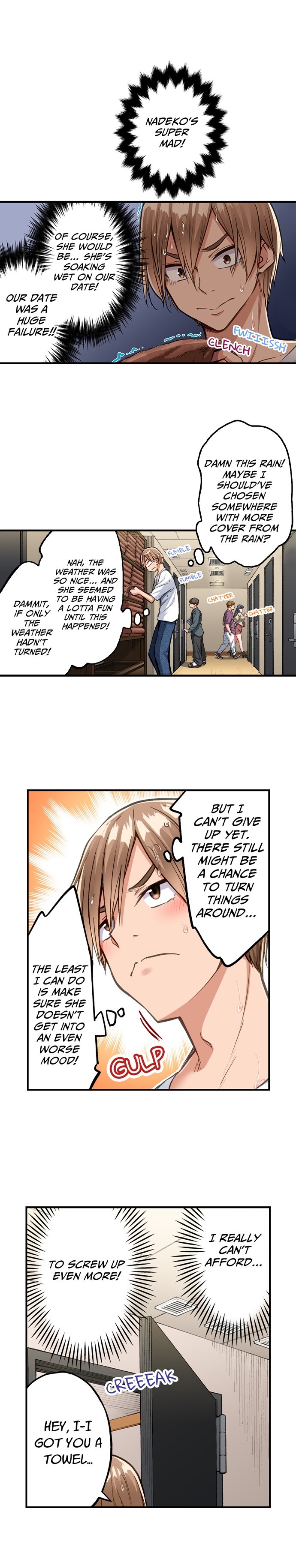 Traditional Job of Washing Girls’ Body - Chapter 227 [photo 3] - MangaPorn