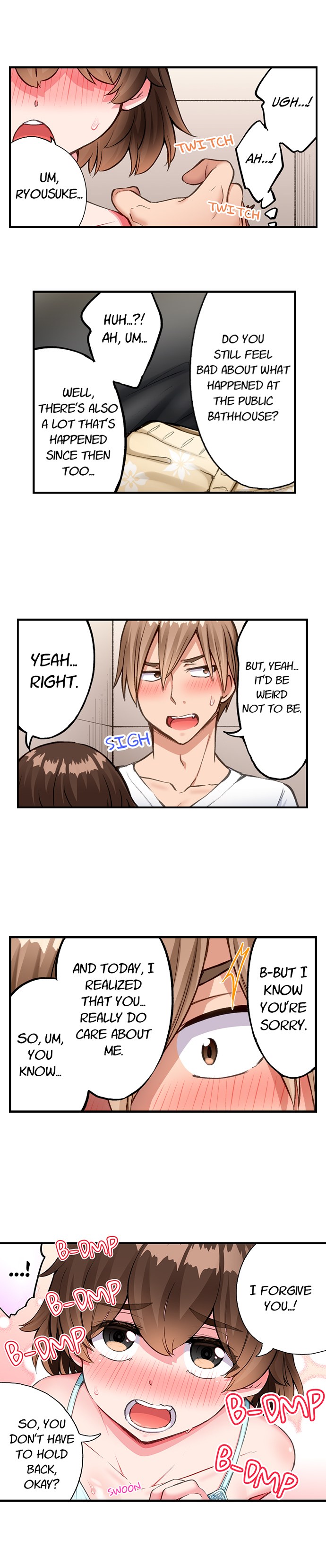 Traditional Job of Washing Girls’ Body - Chapter 228 [photo 4] - MangaPorn