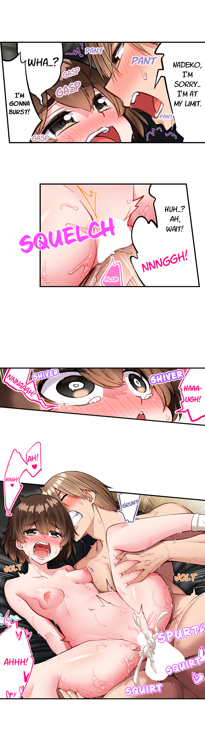 Traditional Job of Washing Girls’ Body - Chapter 229 [photo 7] - MangaPorn