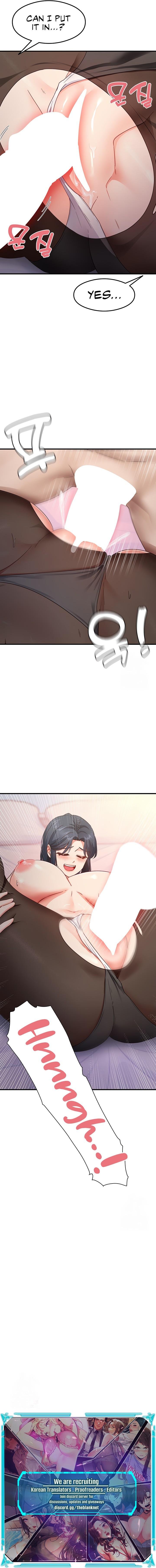 That Man’s Study Method - Chapter 13 [photo 12] - MangaPorn