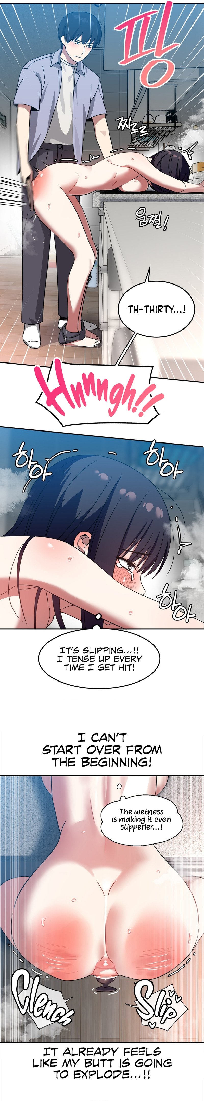 The Iron-Wall Beauty of My Department is a Masochist?! - Chapter 11 [photo 14] - MangaPorn