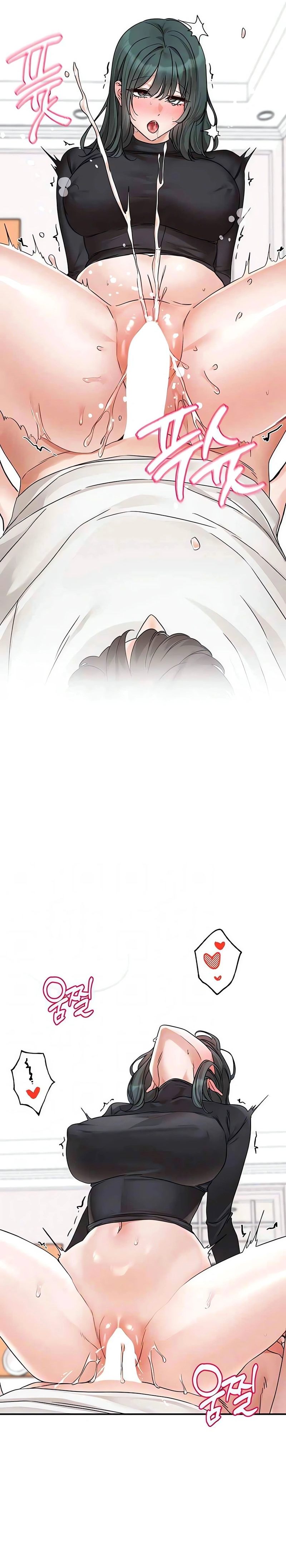 Circles - Chapter 178 [photo 2] - MangaPorn