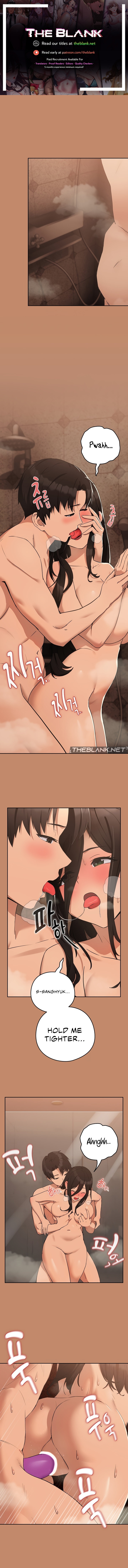 After Work Love Affairs - Chapter 16 [photo 1] - MangaPorn