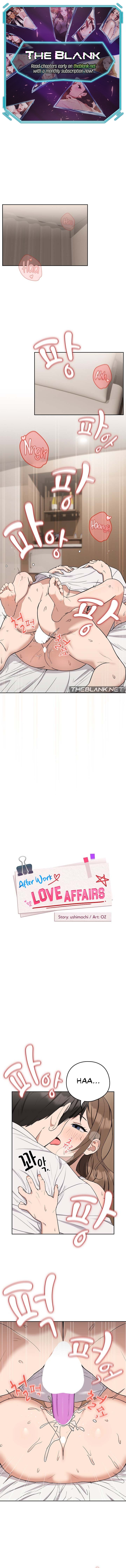 After Work Love Affairs - Chapter 23 [photo 1] - MangaPorn