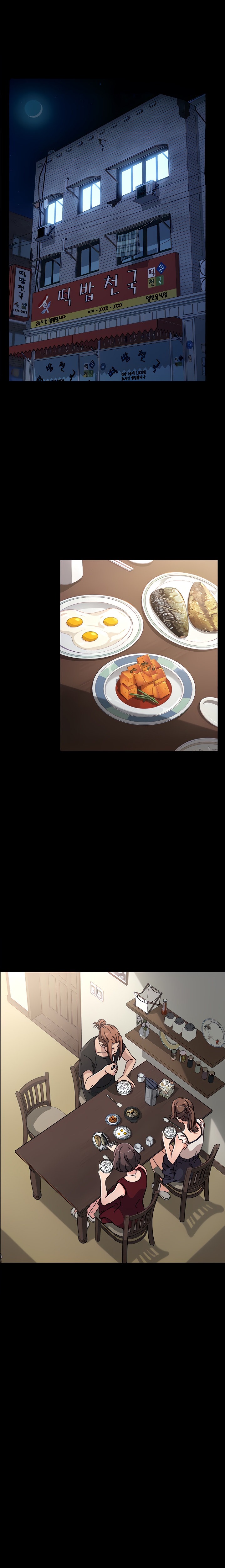 Man of The House - Chapter 1 [photo 19] - MangaPorn