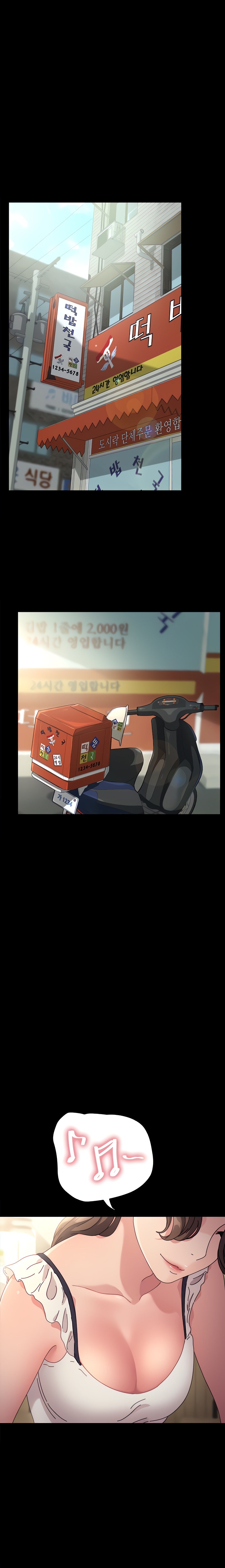 Man of The House - Chapter 1 [photo 5] - MangaPorn