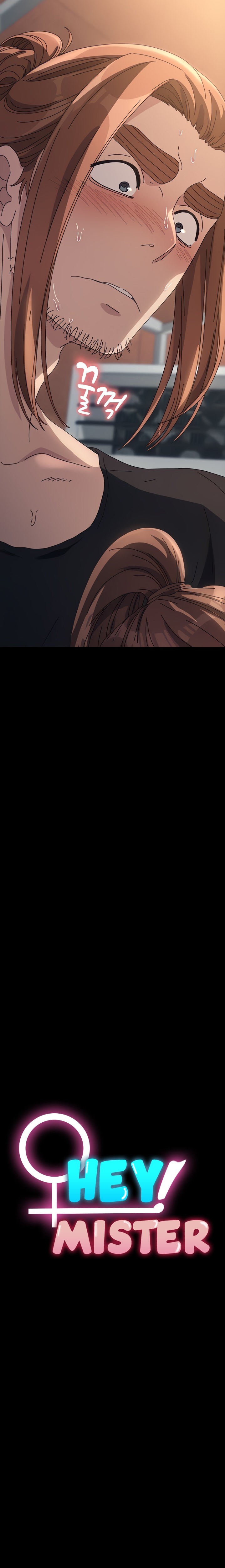 Man of The House - Chapter 3 [photo 2] - MangaPorn