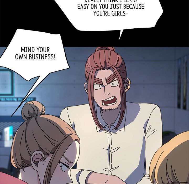 Man of The House - Chapter 23 [photo 26] - MangaPorn