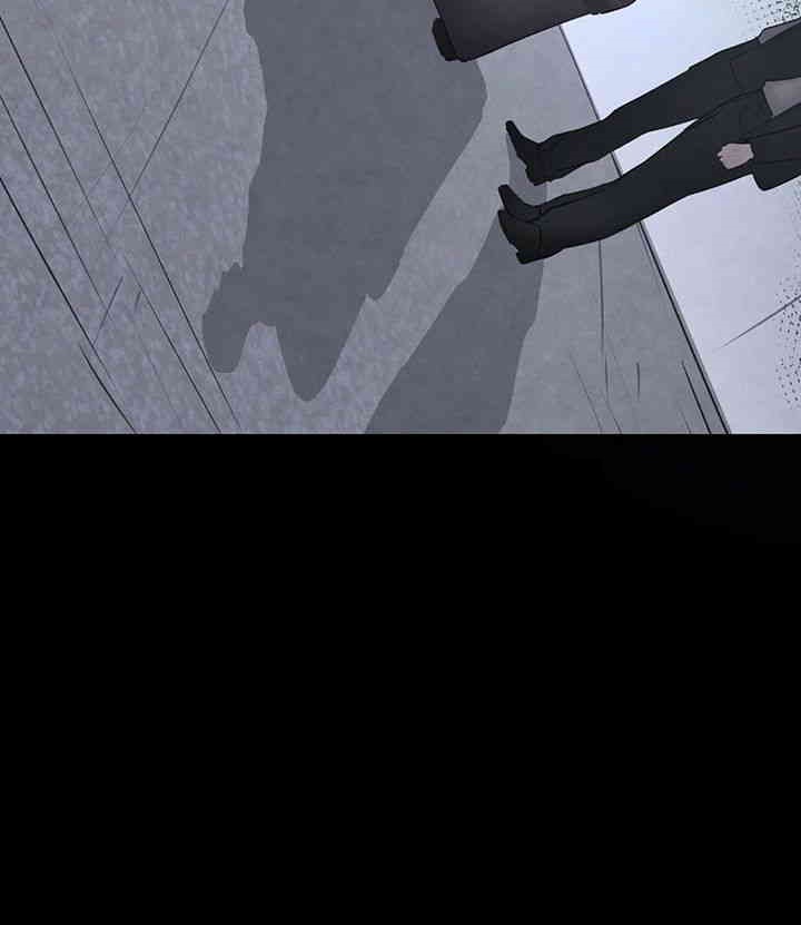 The Boss’s Daughter Raw - Chapter 1 [photo 49] - MangaPorn