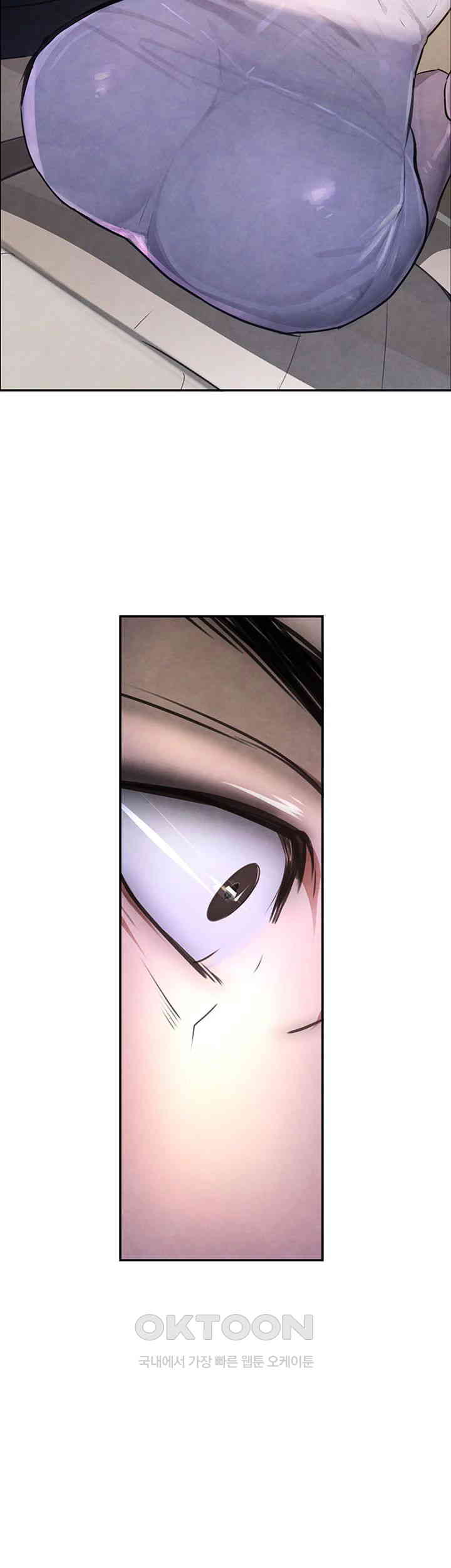 The Boss’s Daughter Raw - Chapter 1 [photo 69] - MangaPorn