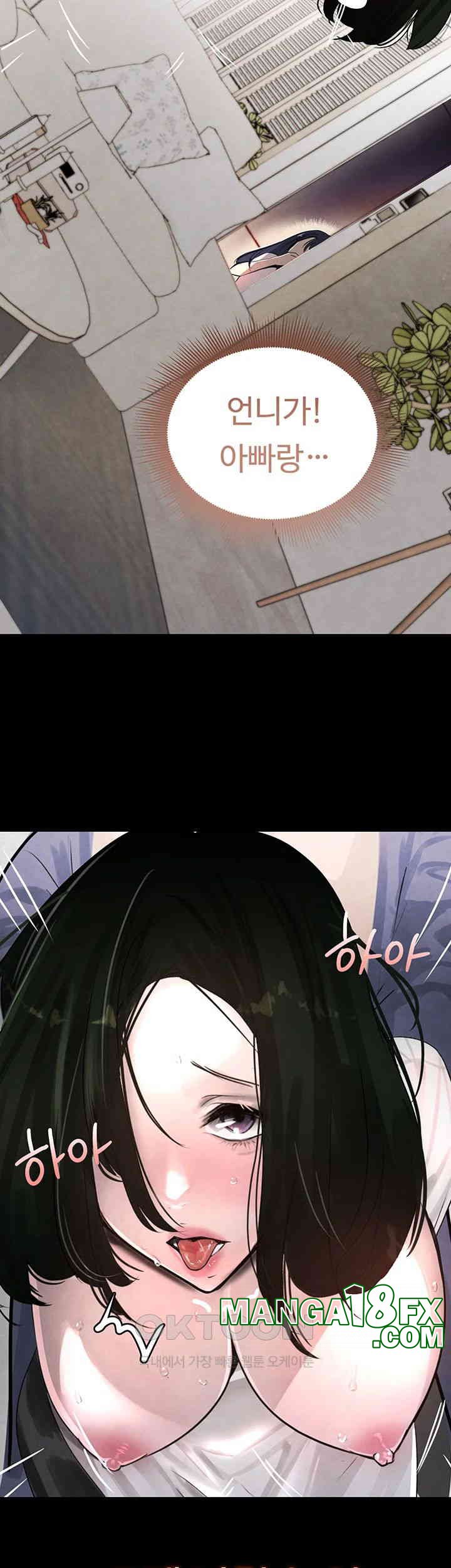 The Boss’s Daughter Raw - Chapter 2 [photo 53] - MangaPorn