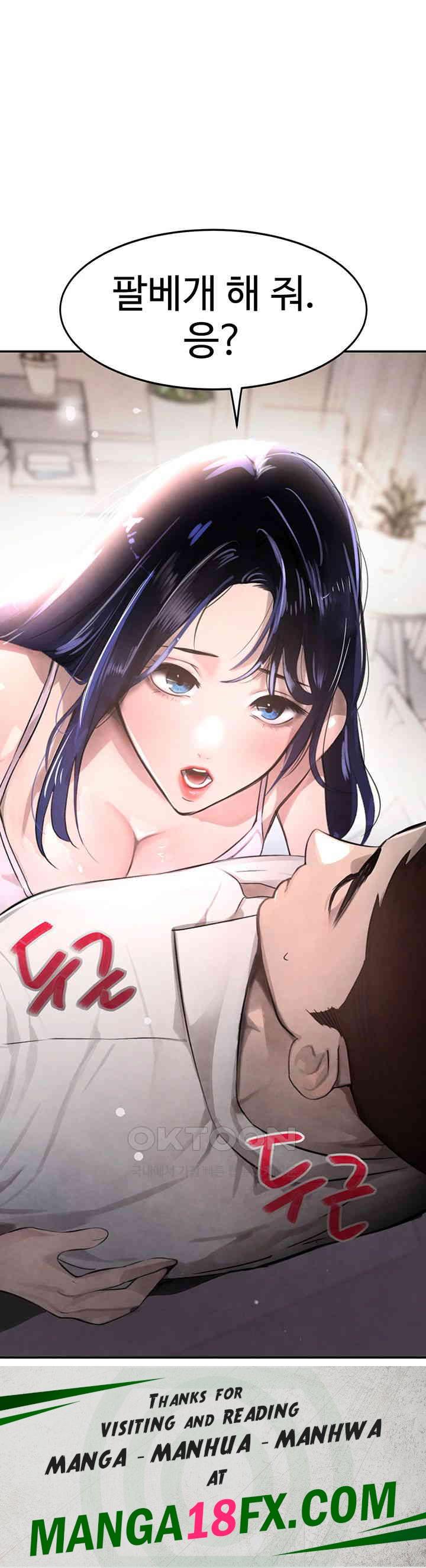 The Boss’s Daughter Raw - Chapter 2 [photo 65] - MangaPorn