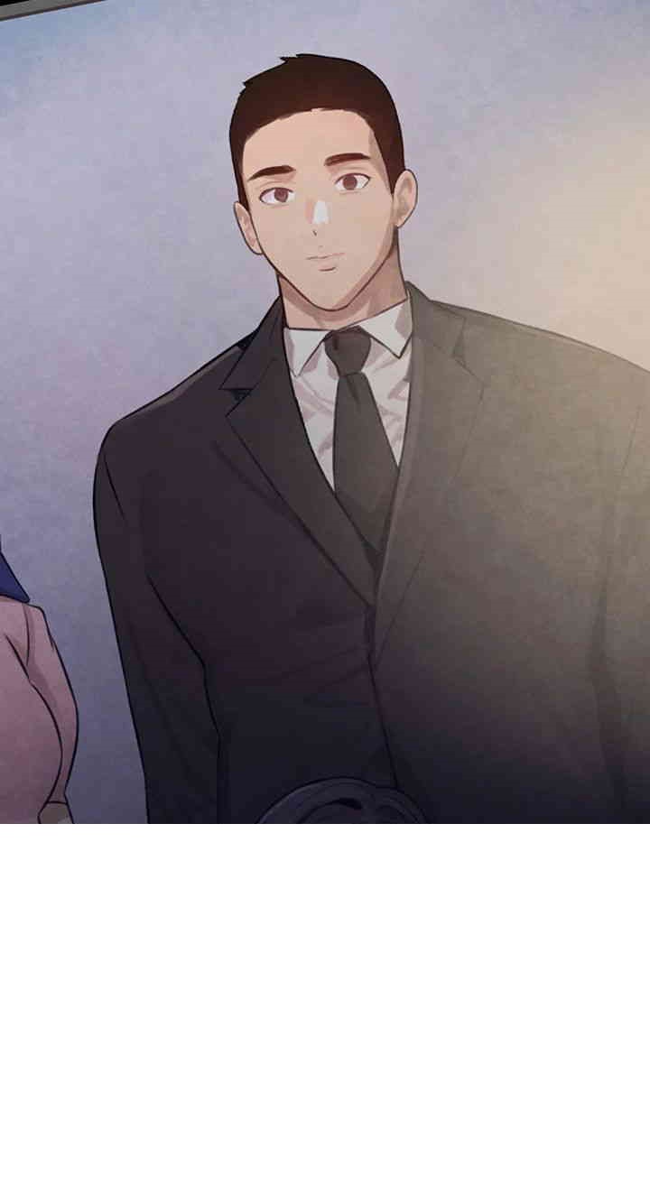 The Boss’s Daughter Raw - Chapter 3 [photo 39] - MangaPorn