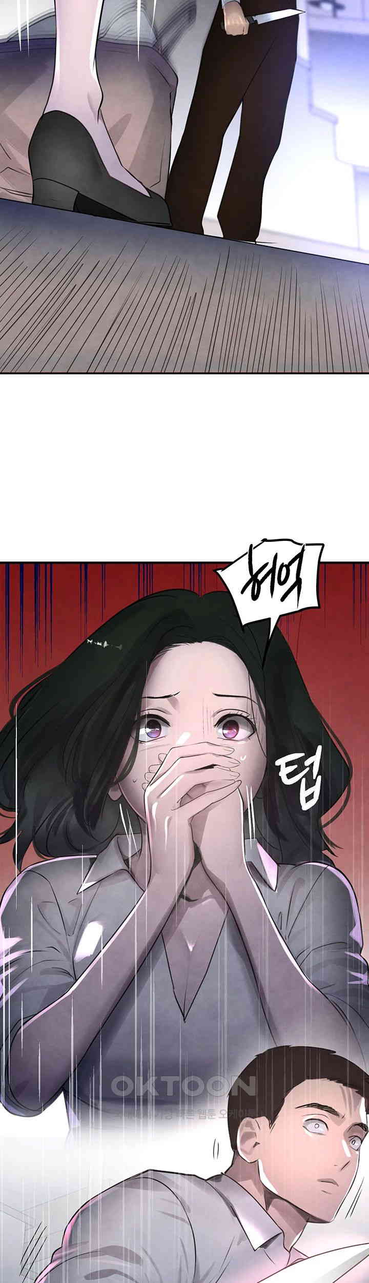 The Boss’s Daughter Raw - Chapter 3 [photo 50] - MangaPorn