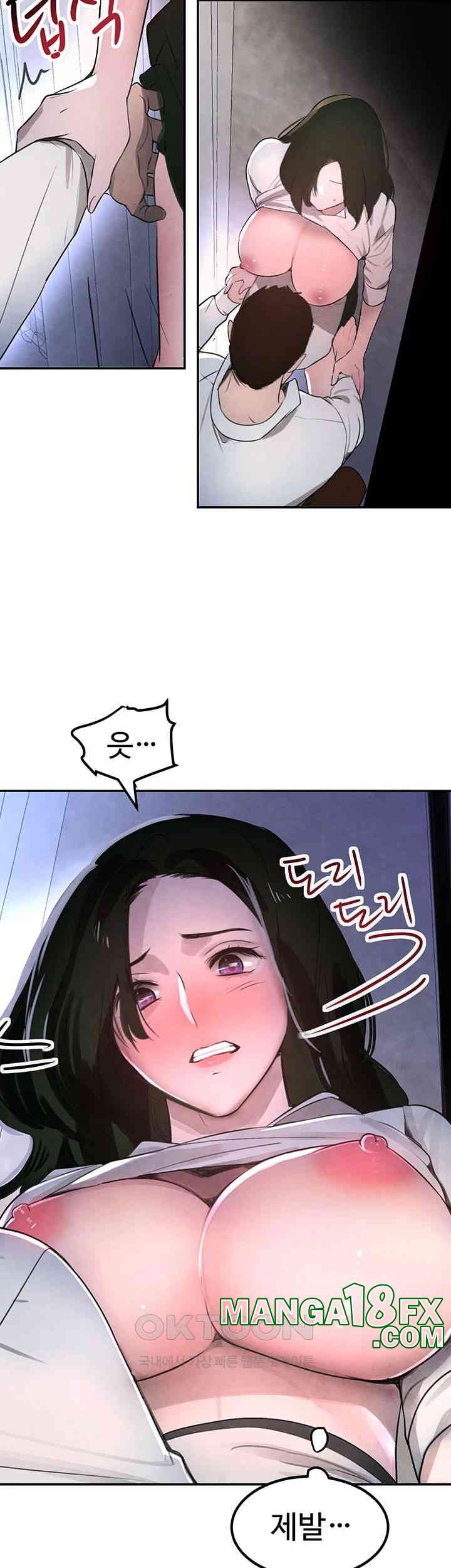 The Boss’s Daughter Raw - Chapter 3 [photo 83] - MangaPorn