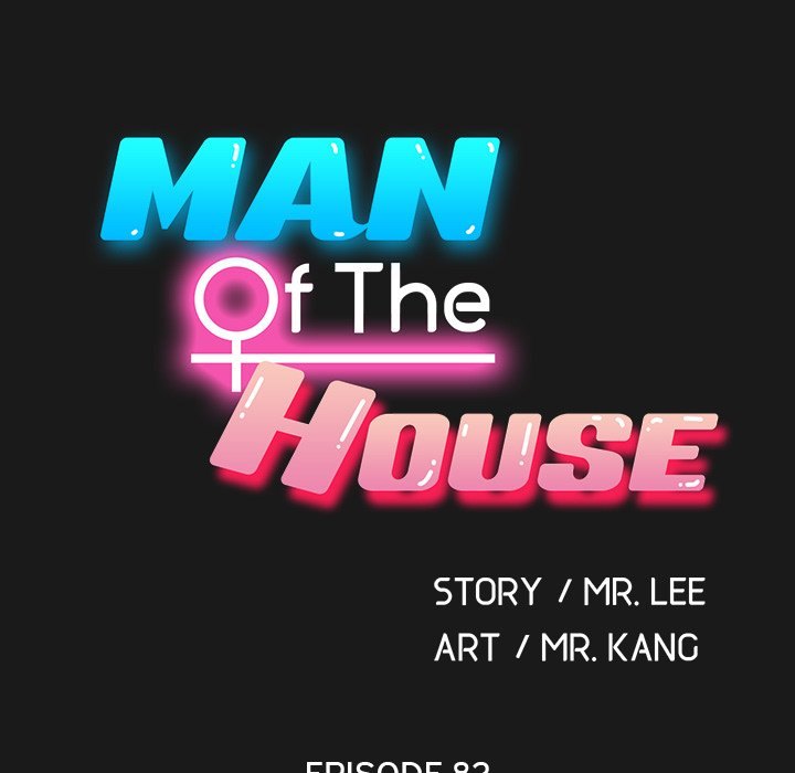 Man of The House - Chapter 82 [photo 61] - MangaPorn