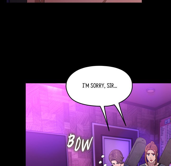 Man of The House - Chapter 84 [photo 84] - MangaPorn