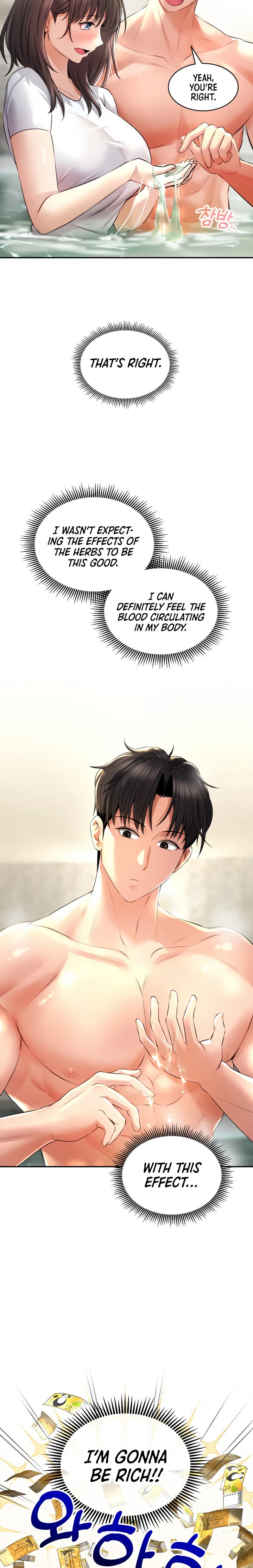 Herbal Love Story - Chapter 1 [photo 32] - MangaPorn