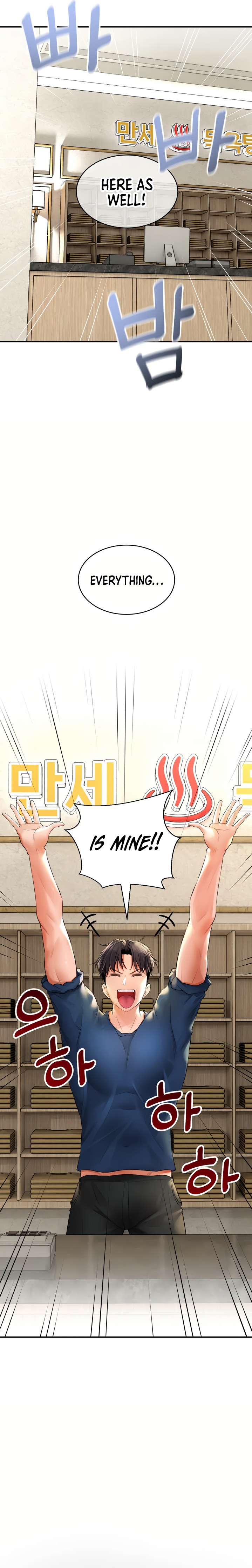 Herbal Love Story - Chapter 1 [photo 4] - MangaPorn