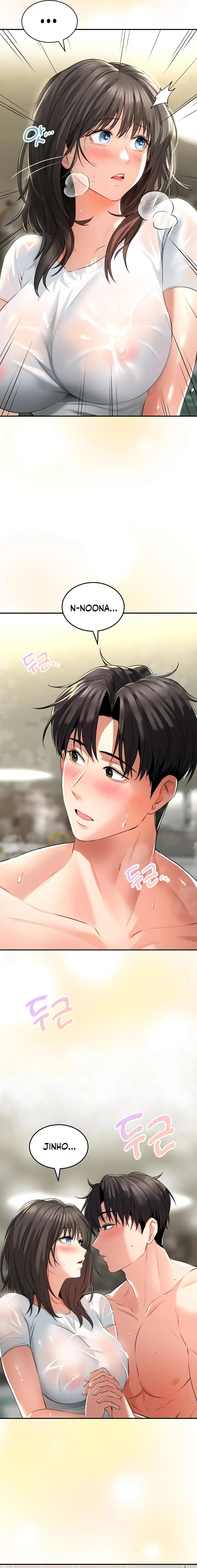 Herbal Love Story - Chapter 2 [photo 9] - MangaPorn