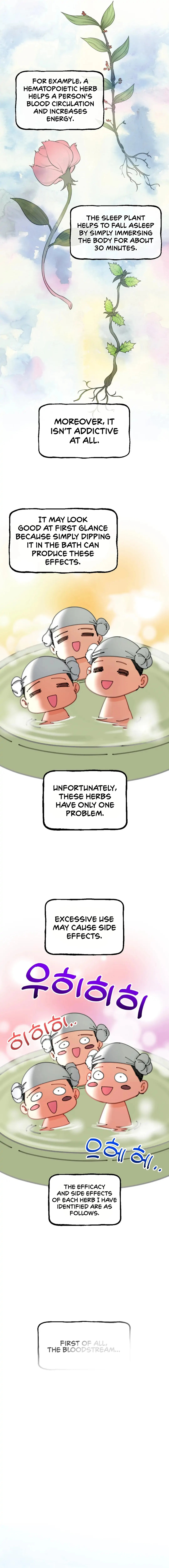 Herbal Love Story - Chapter 3 [photo 11] - MangaPorn