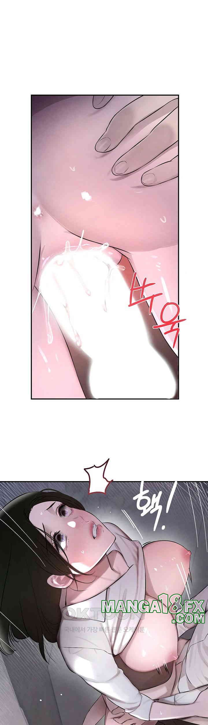 The Boss’s Daughter Raw - Chapter 4 [photo 44] - MangaPorn