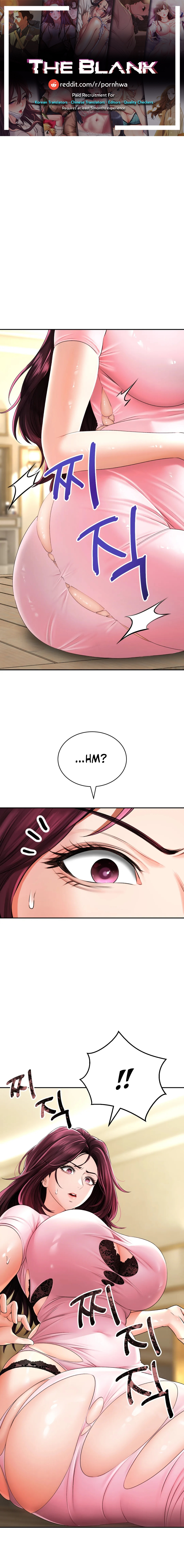 Herbal Love Story - Chapter 7 [photo 1] - MangaPorn