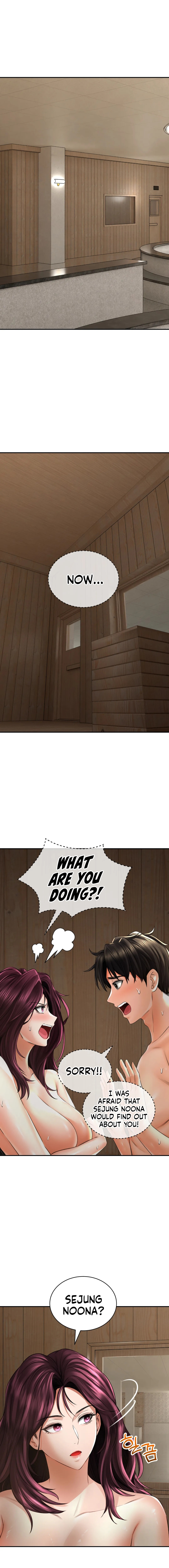 Herbal Love Story - Chapter 7 [photo 16] - MangaPorn