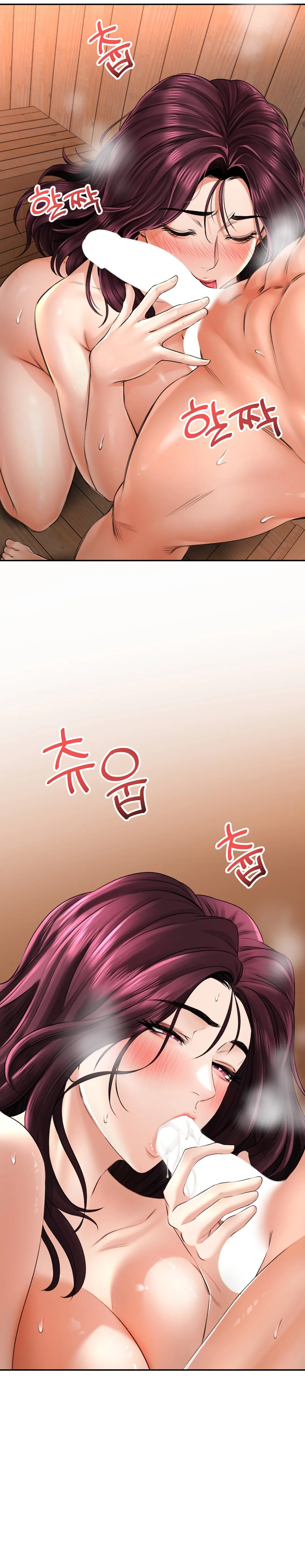 Herbal Love Story - Chapter 8 [photo 10] - MangaPorn