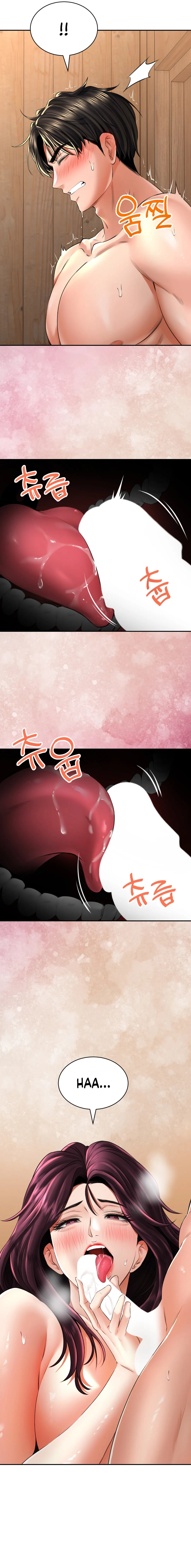 Herbal Love Story - Chapter 8 [photo 11] - MangaPorn