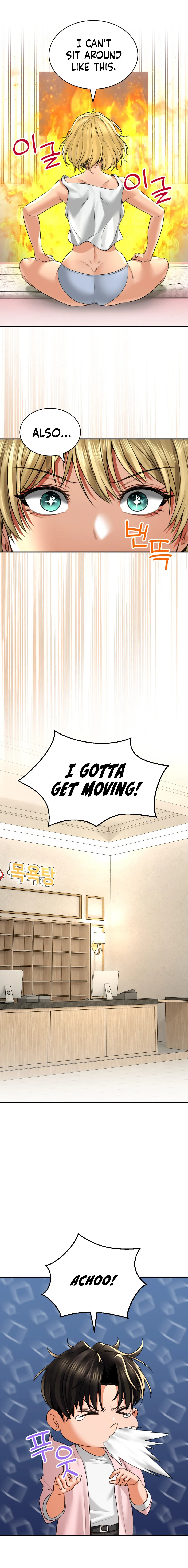 Herbal Love Story - Chapter 11 [photo 12] - MangaPorn