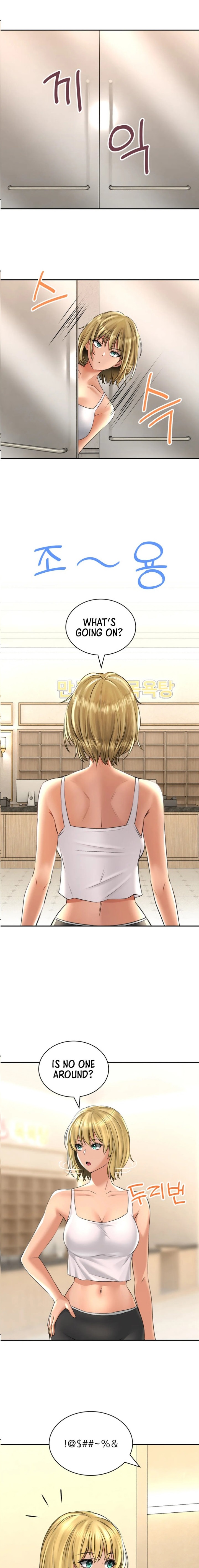 Herbal Love Story - Chapter 12 [photo 1] - MangaPorn