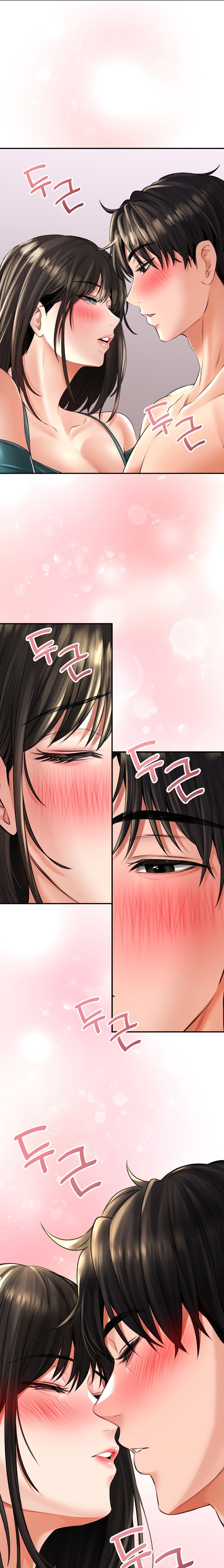 Herbal Love Story - Chapter 12 [photo 17] - MangaPorn