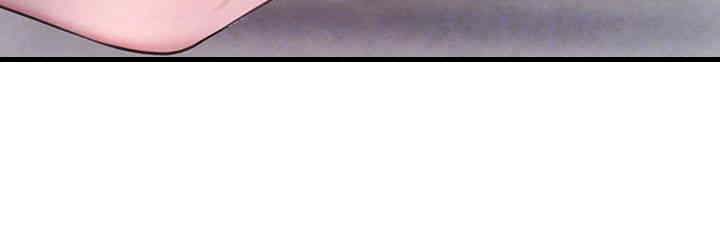 The Boss’s Daughter Raw - Chapter 5 [photo 12] - MangaPorn