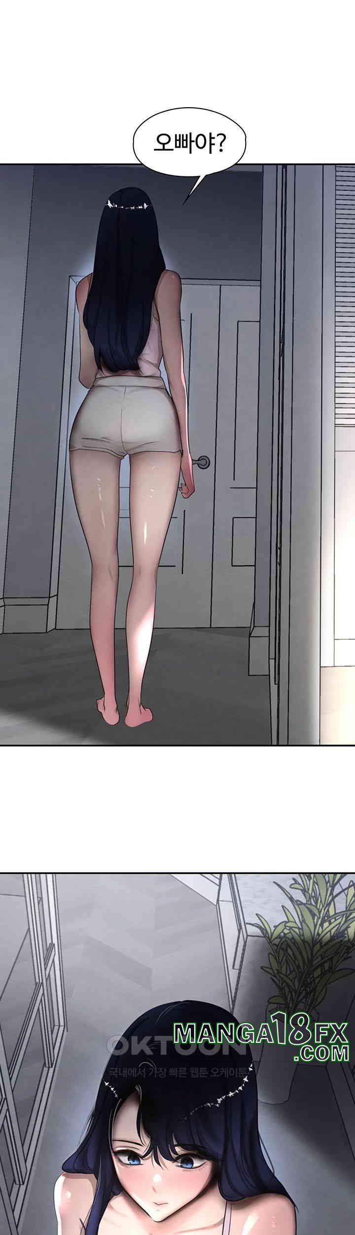 The Boss’s Daughter Raw - Chapter 5 [photo 42] - MangaPorn