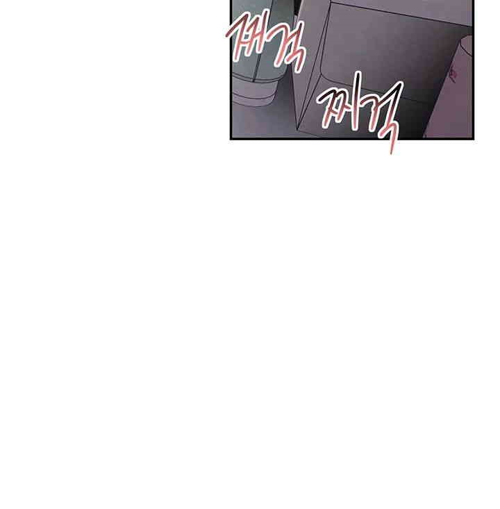 The Boss’s Daughter Raw - Chapter 5 [photo 59] - MangaPorn