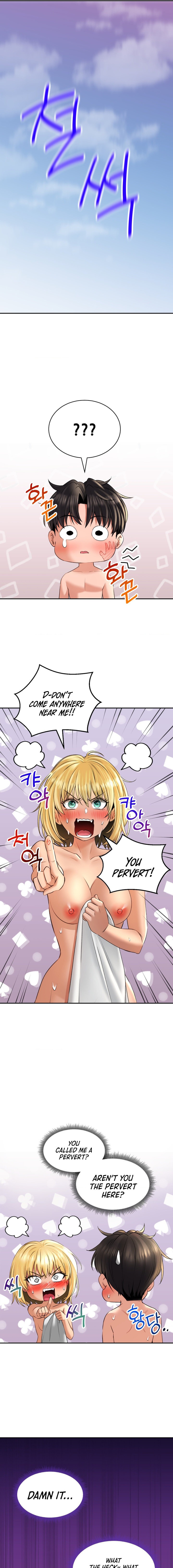 Herbal Love Story - Chapter 14 [photo 3] - MangaPorn