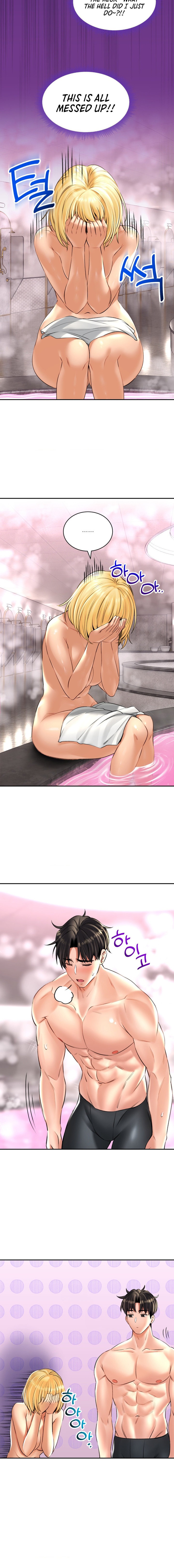 Herbal Love Story - Chapter 14 [photo 4] - MangaPorn