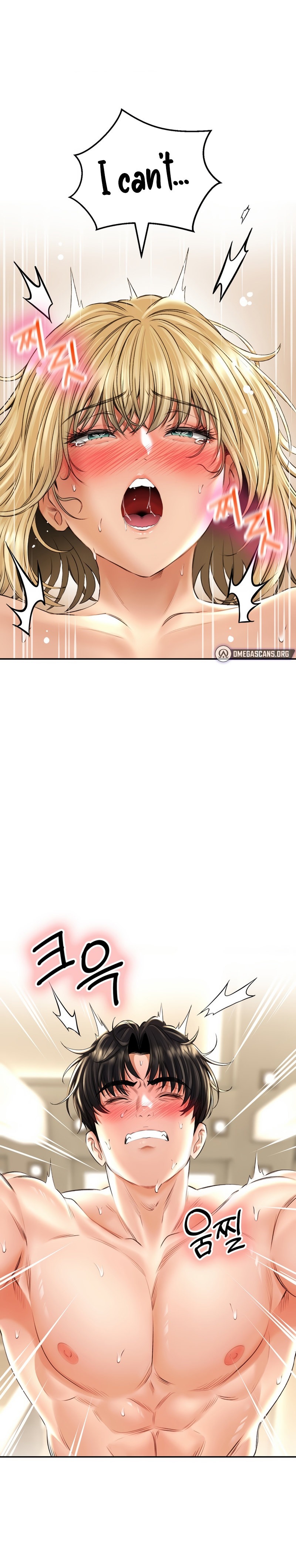 Herbal Love Story - Chapter 16 [photo 13] - MangaPorn