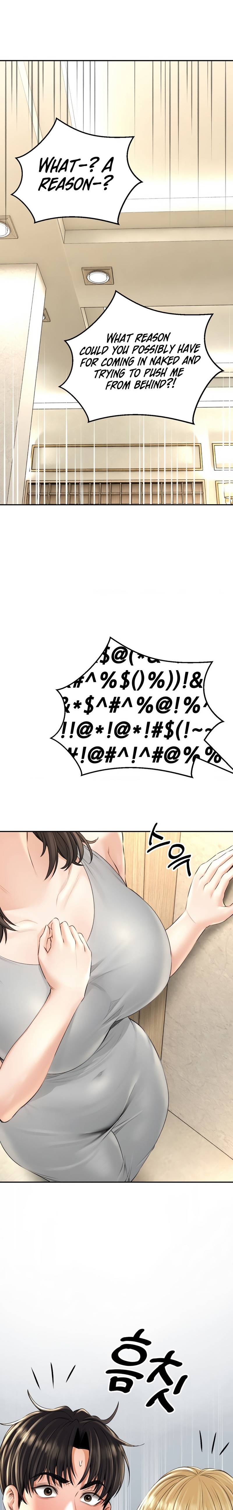 Herbal Love Story - Chapter 17 [photo 1] - MangaPorn