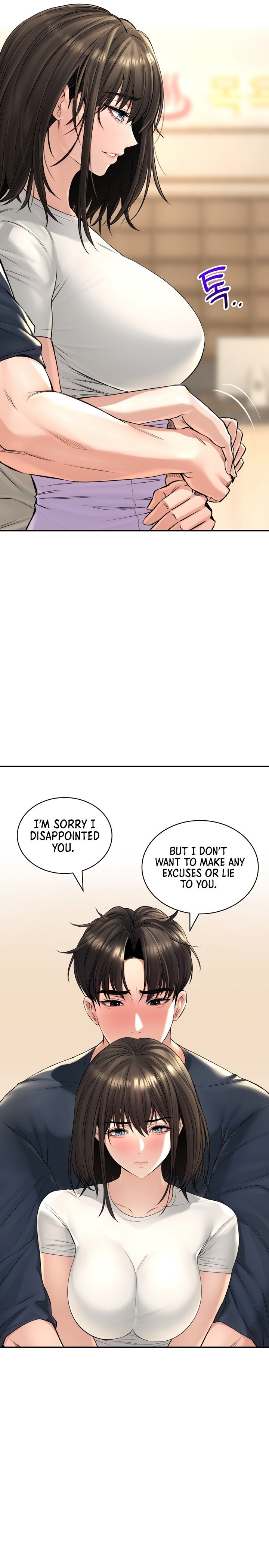 Herbal Love Story - Chapter 18 [photo 13] - MangaPorn