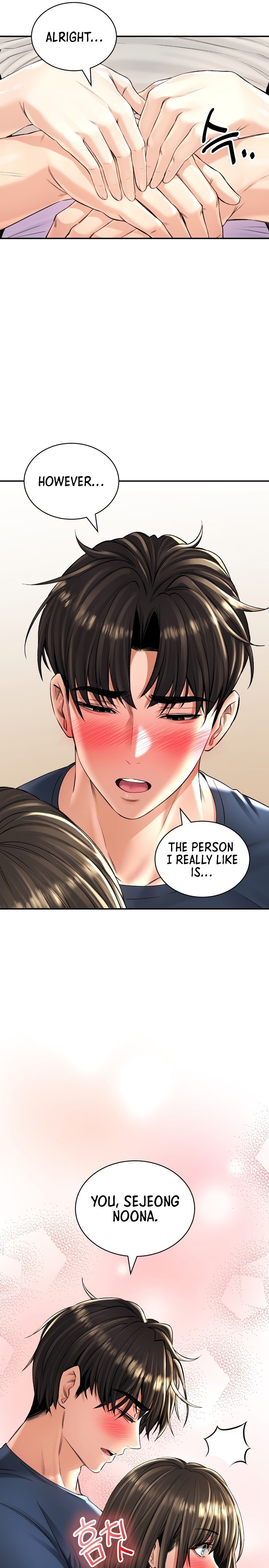 Herbal Love Story - Chapter 18 [photo 14] - MangaPorn