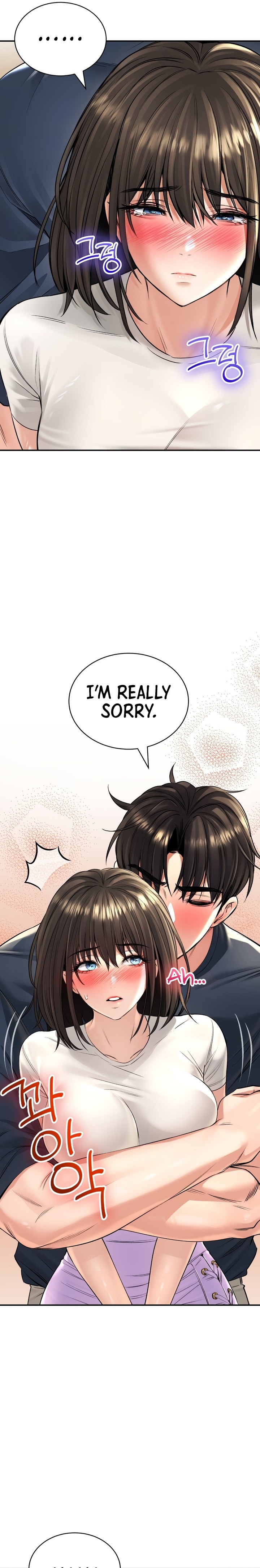 Herbal Love Story - Chapter 18 [photo 16] - MangaPorn