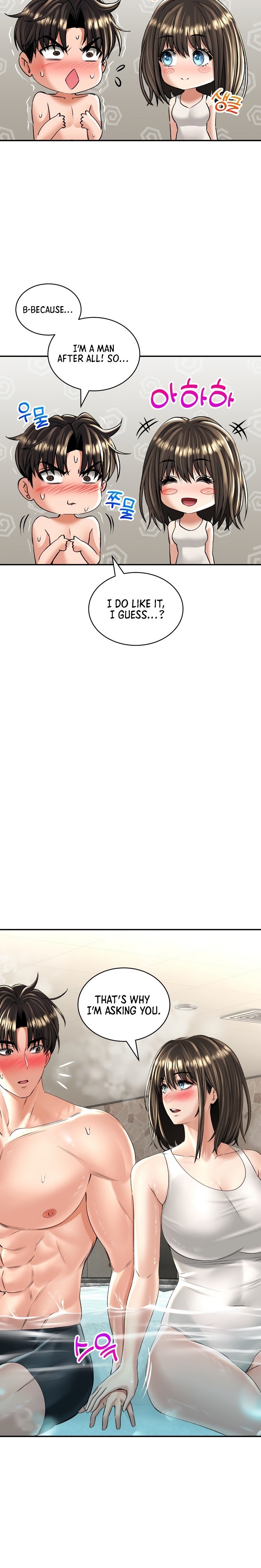 Herbal Love Story - Chapter 18 [photo 24] - MangaPorn