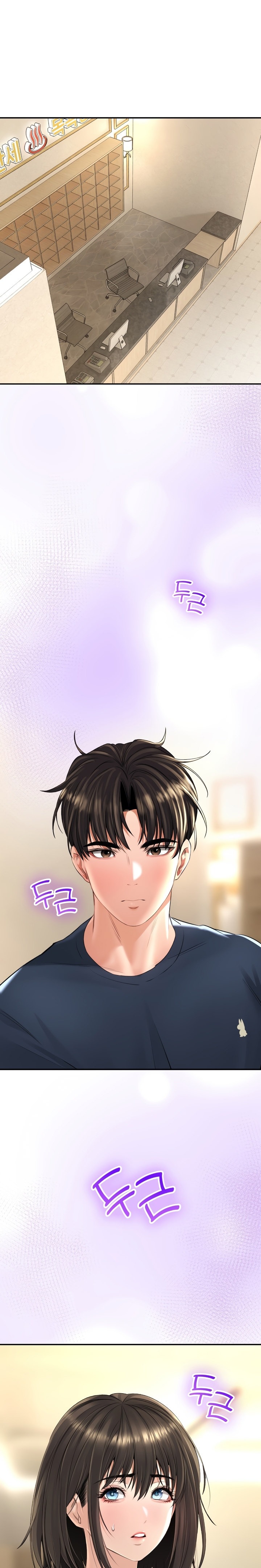 Herbal Love Story - Chapter 18 [photo 4] - MangaPorn