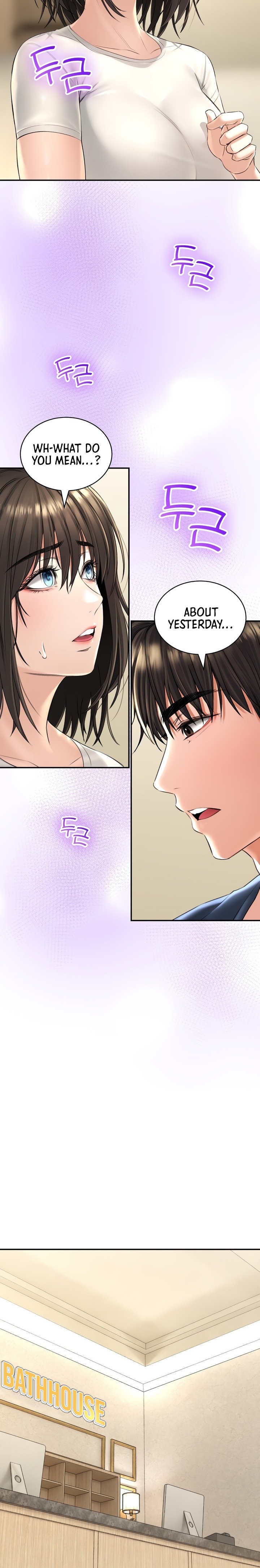 Herbal Love Story - Chapter 18 [photo 5] - MangaPorn